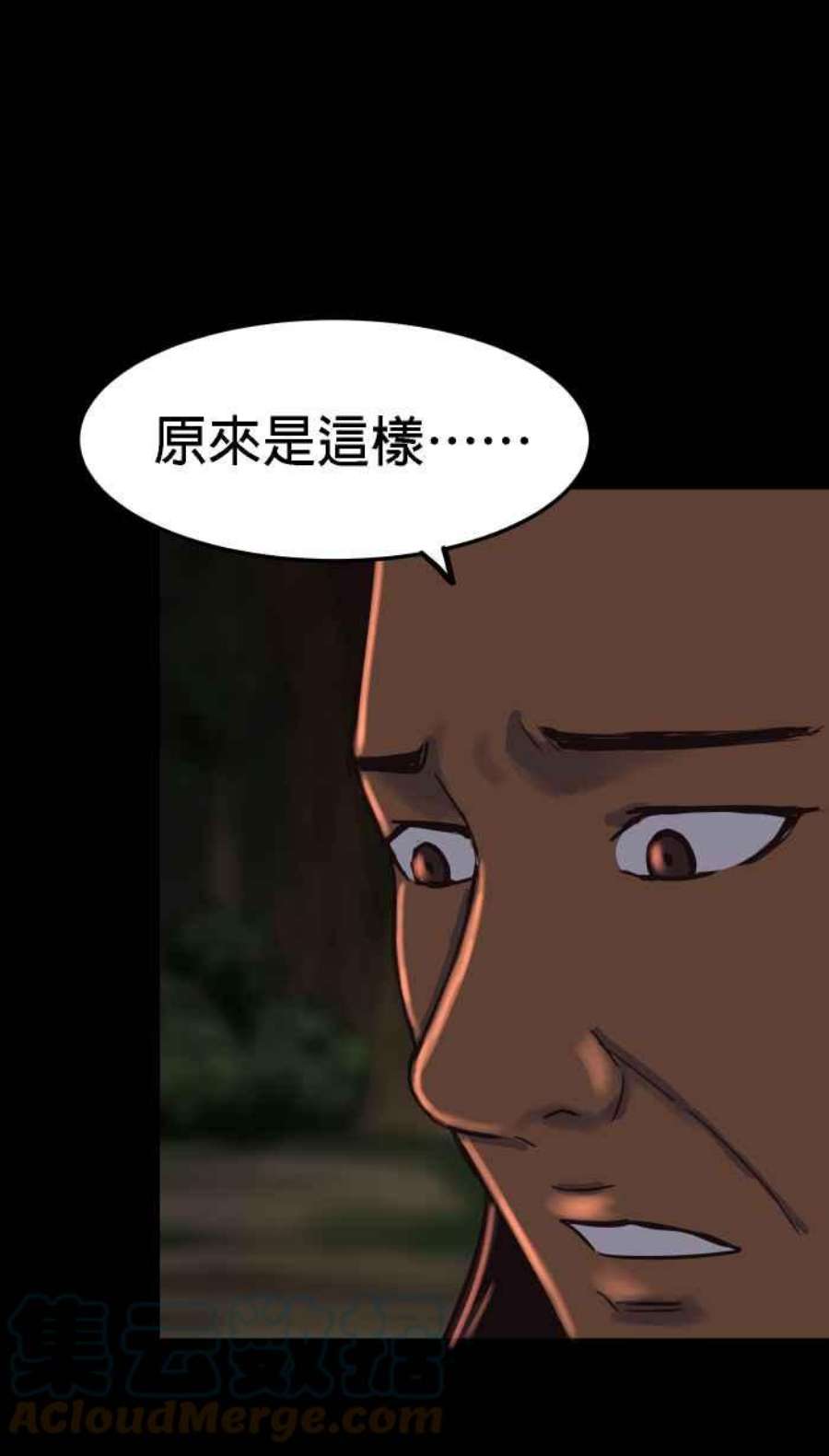 引路人168条路 头一遭