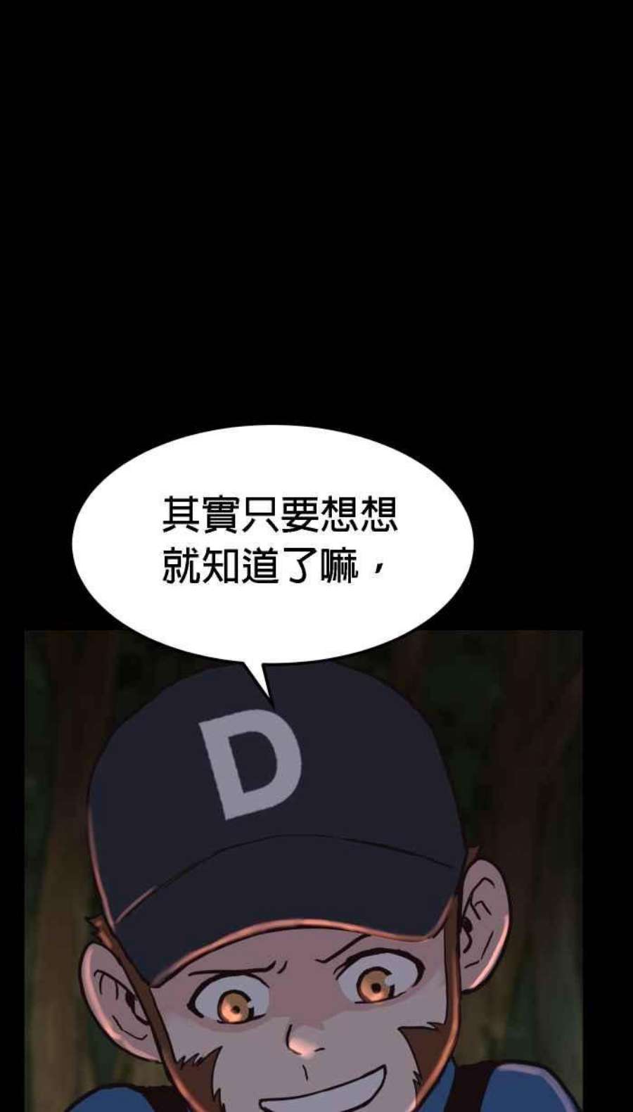 引路人168条路 头一遭