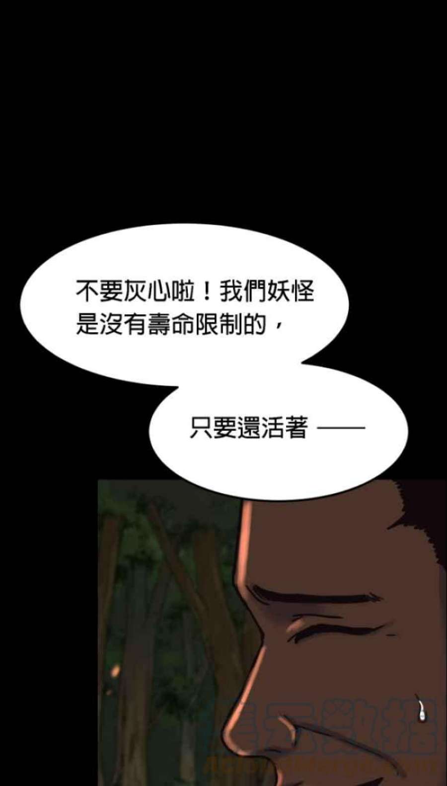 引路人168条路 头一遭