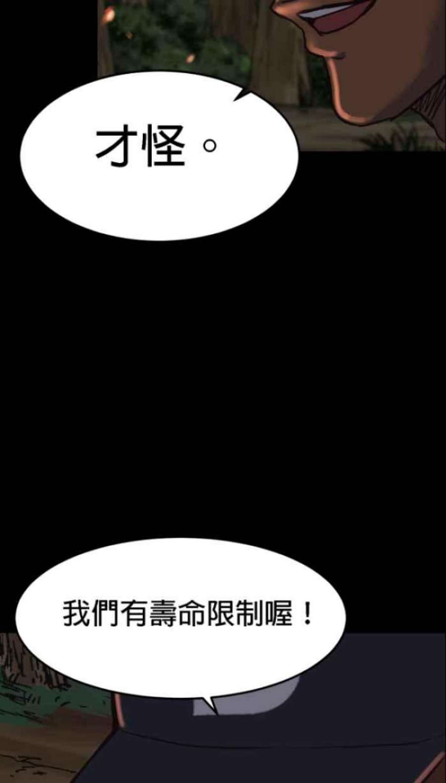 引路人168条路 头一遭