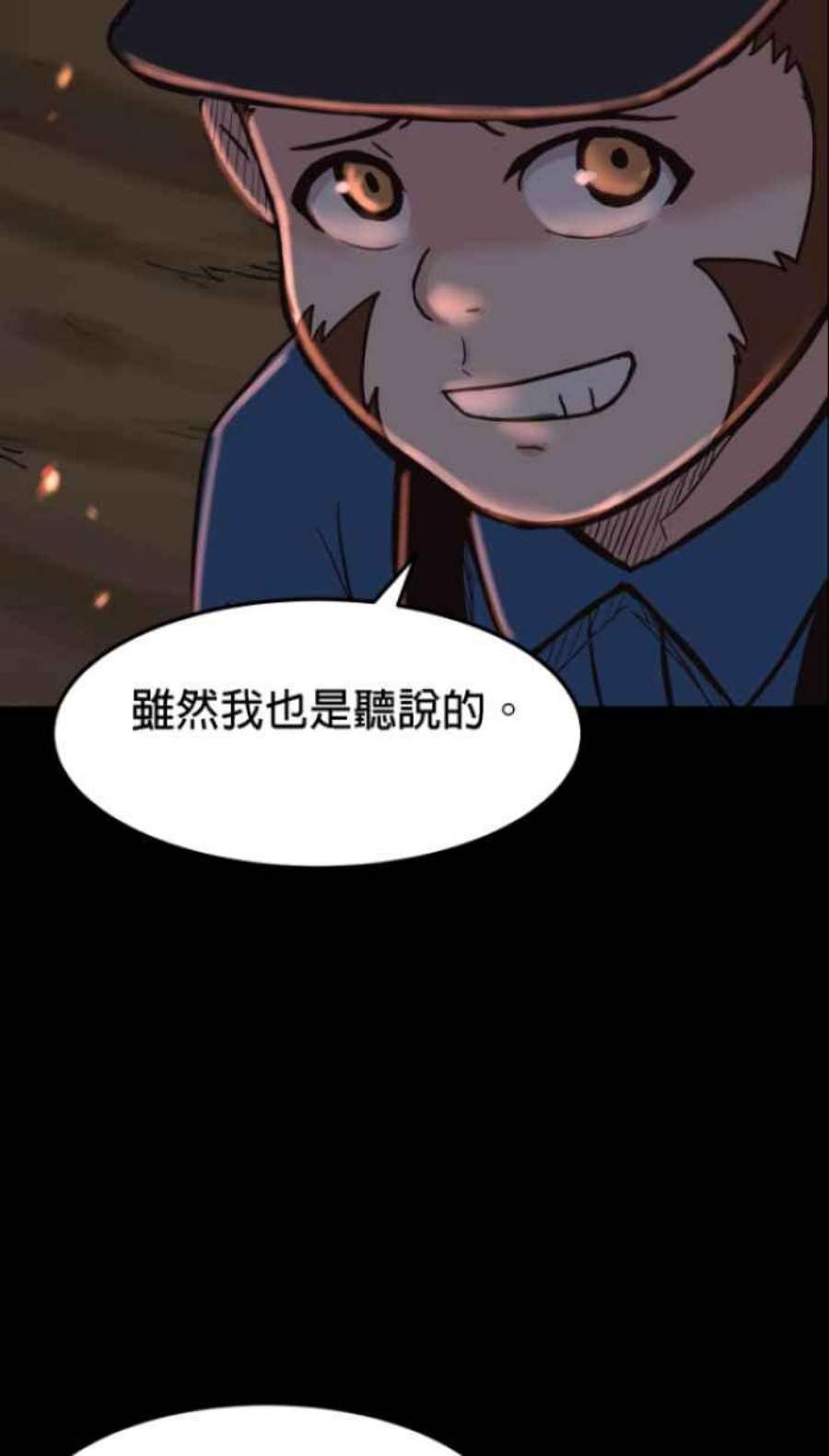 引路人168条路 头一遭