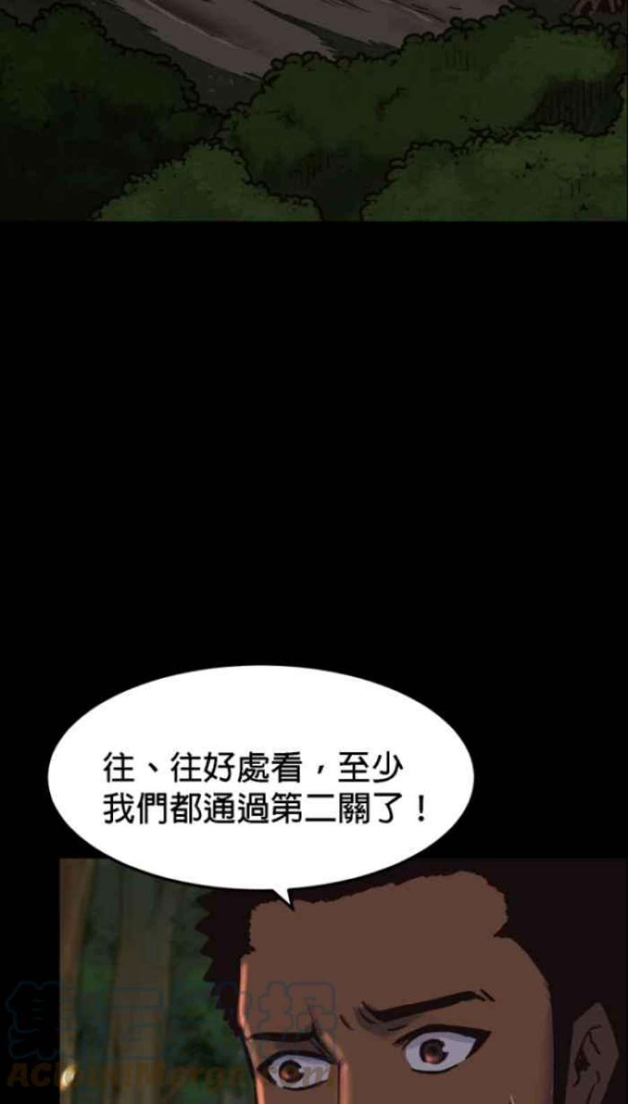 引路人168条路 头一遭