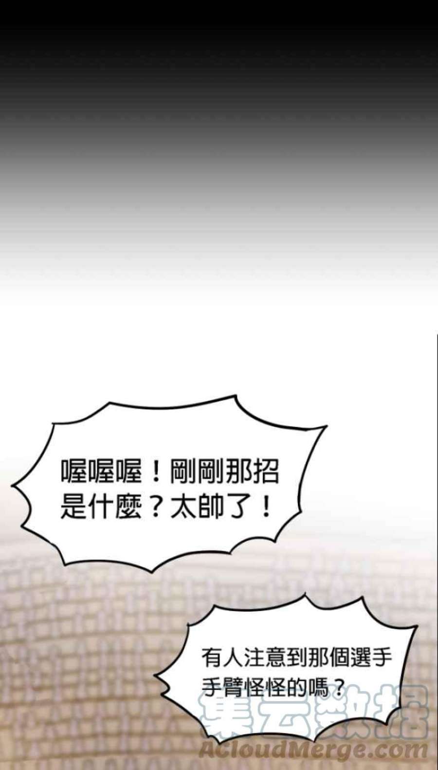引路人168条路 头一遭