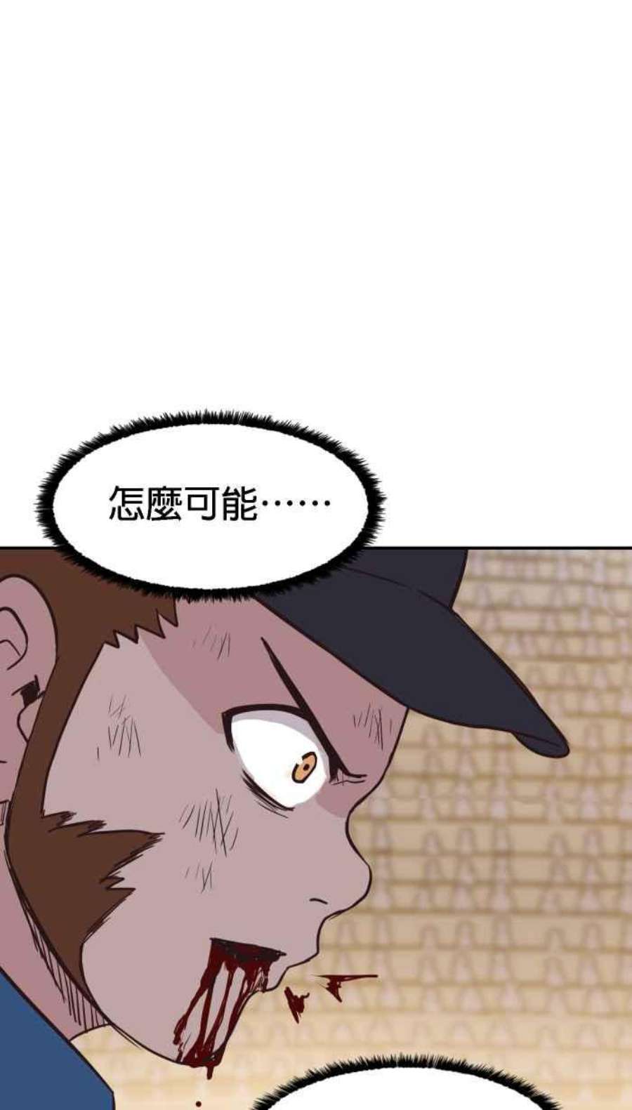 引路人168条路 头一遭
