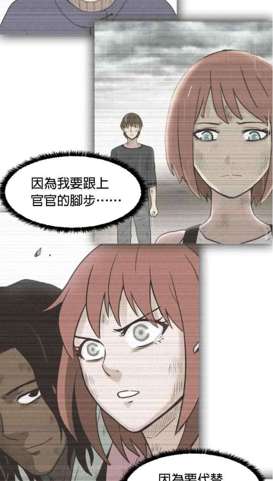 引路人168条路 头一遭