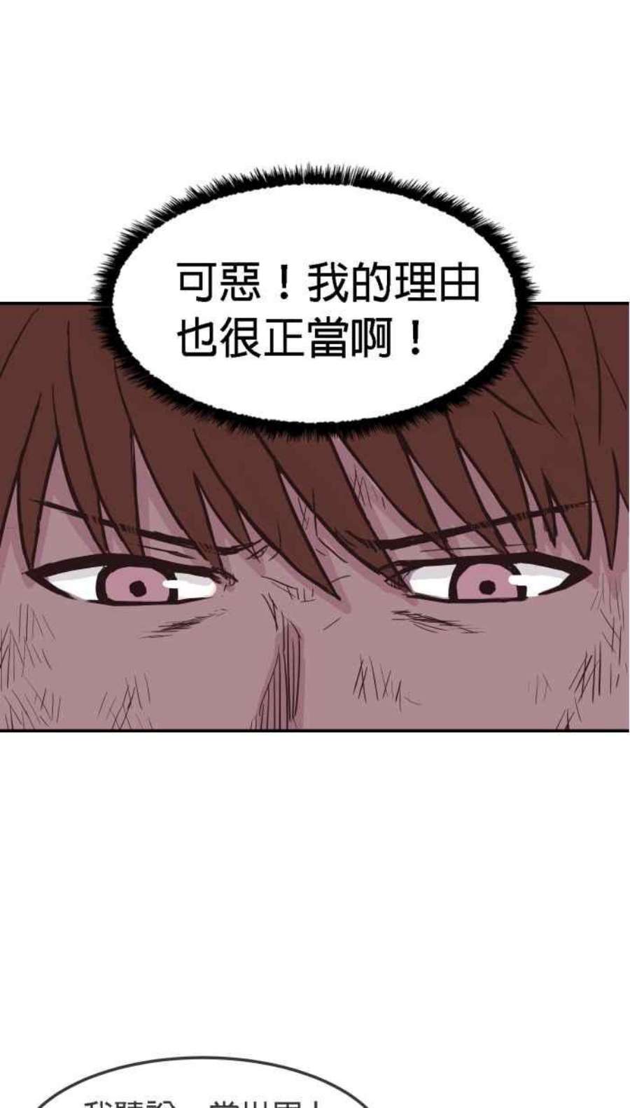 引路人168条路 头一遭