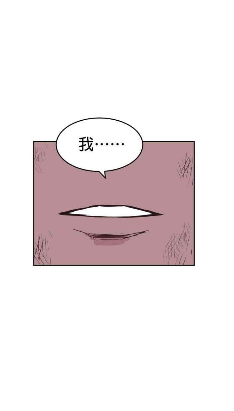 引路人168条路 头一遭