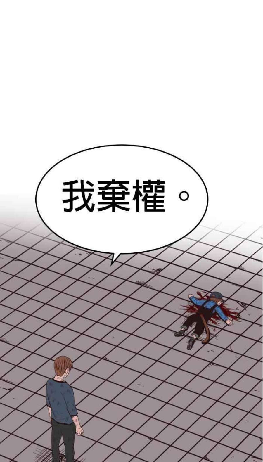 引路人168条路 头一遭