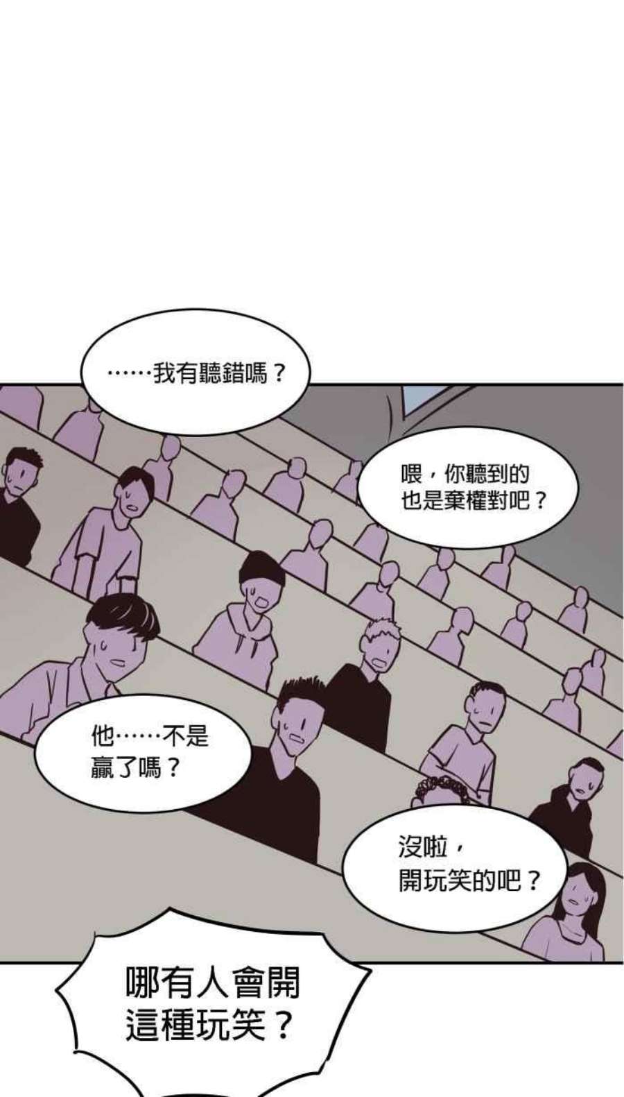 引路人168条路 头一遭