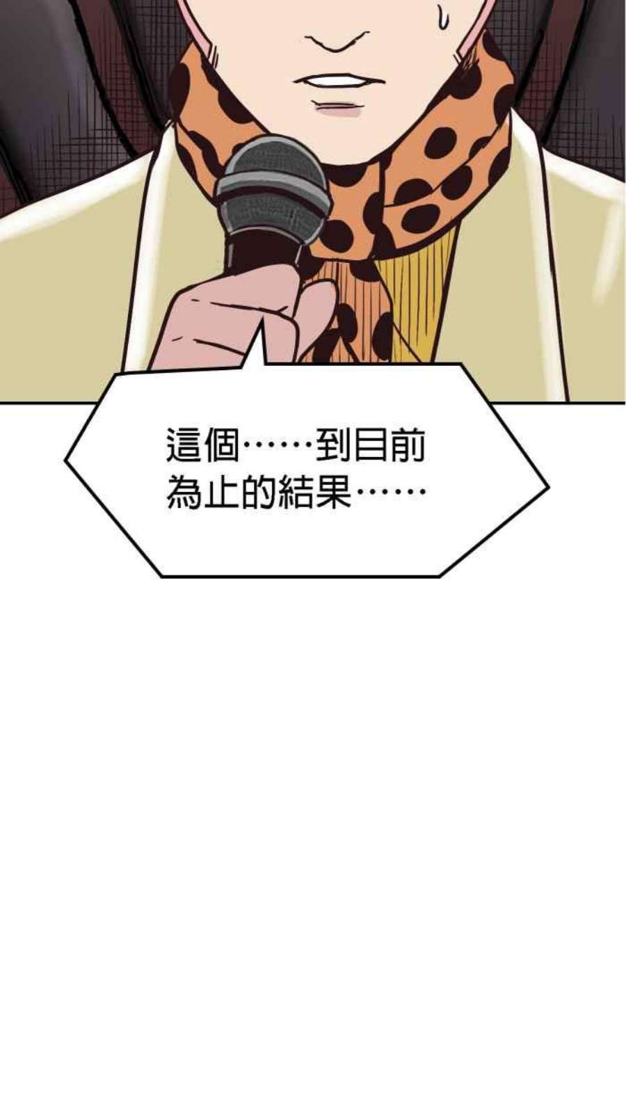 引路人168条路 头一遭