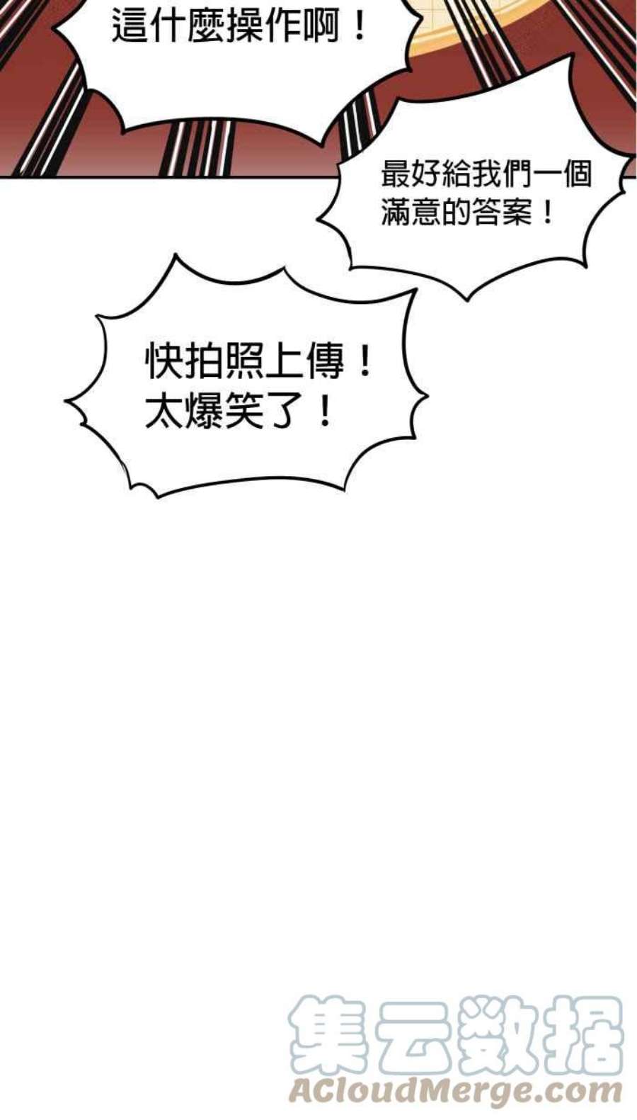 引路人168条路 头一遭