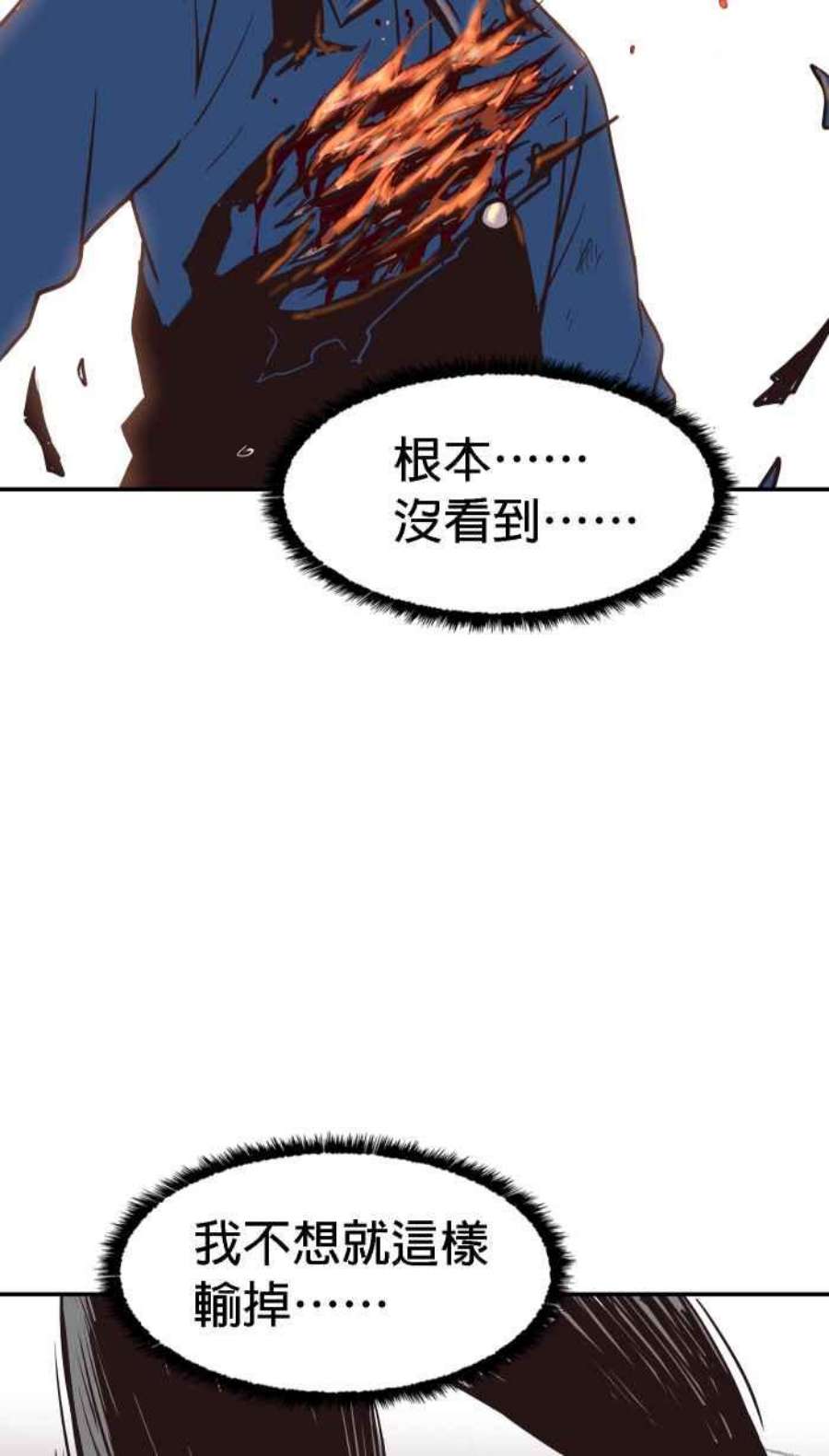 引路人168条路 头一遭