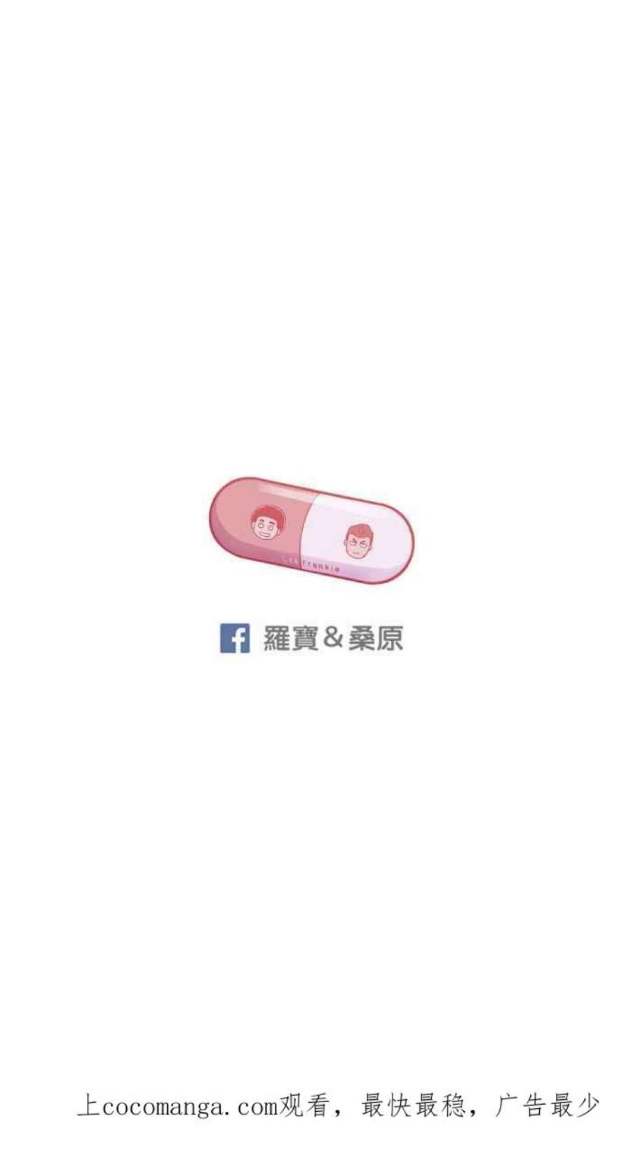 引路人168条路 头一遭
