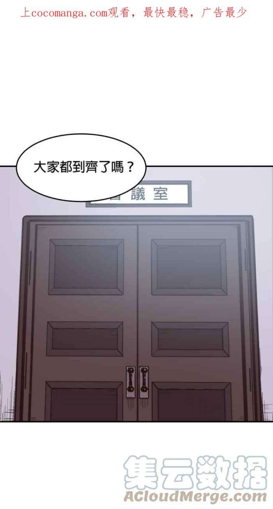 引路人169条路 评审决定