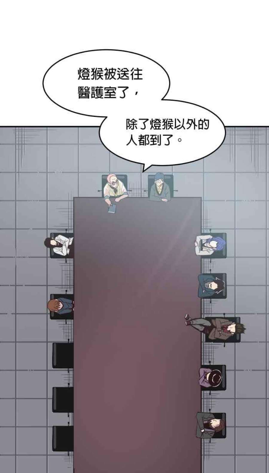 引路人169条路 评审决定