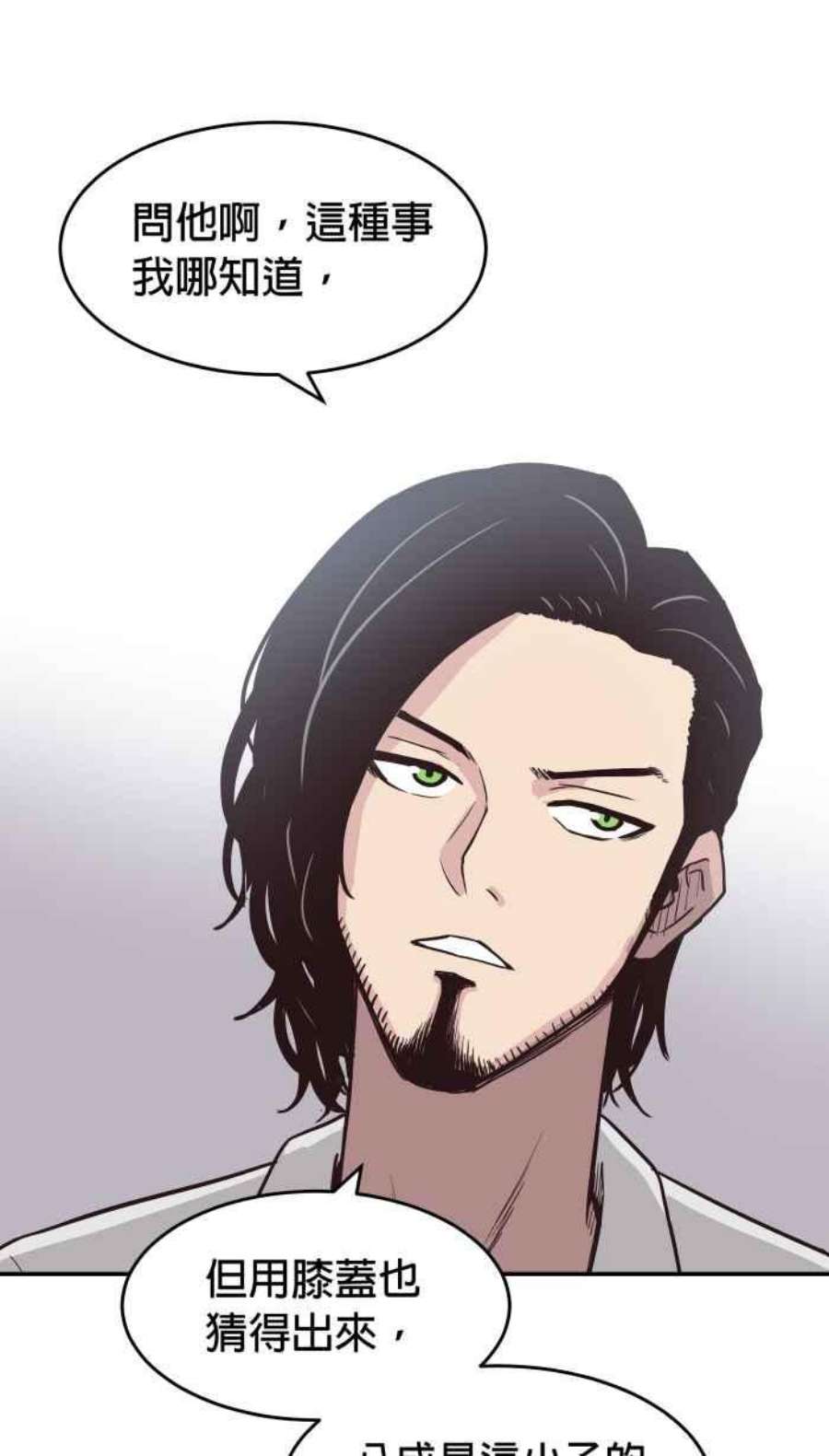 引路人169条路 评审决定