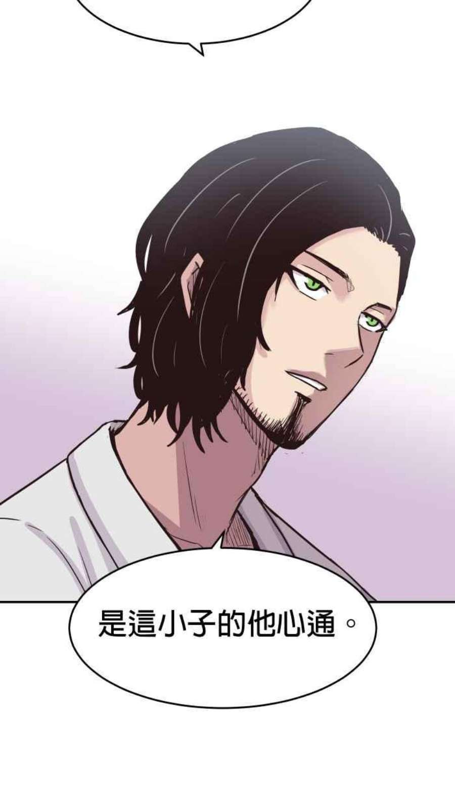 引路人169条路 评审决定