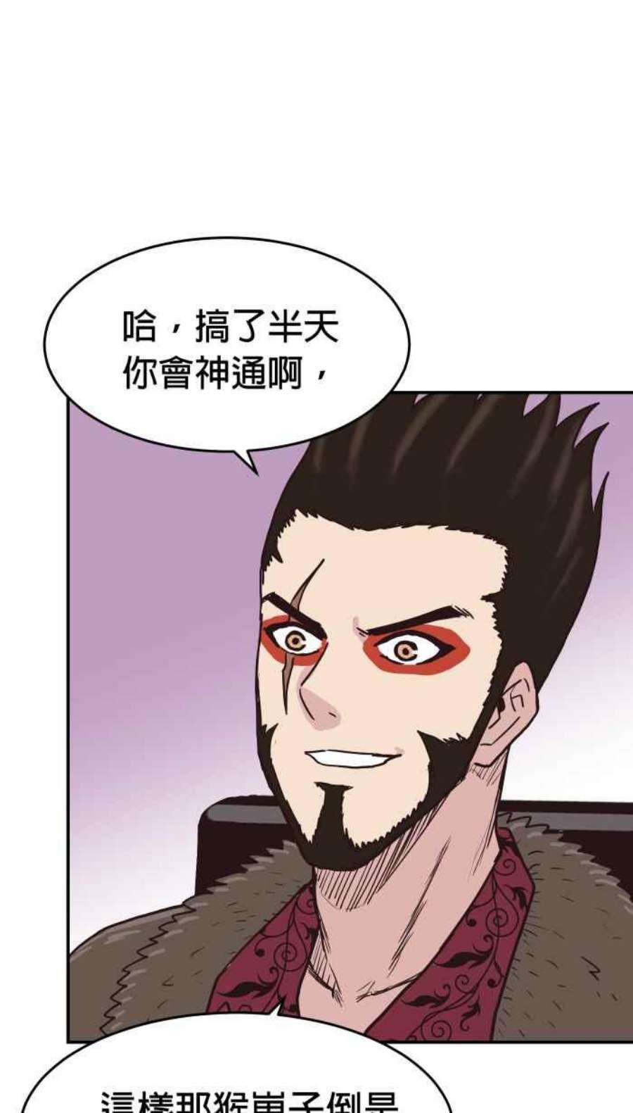 引路人169条路 评审决定