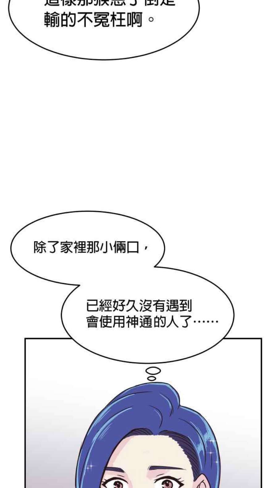 引路人169条路 评审决定