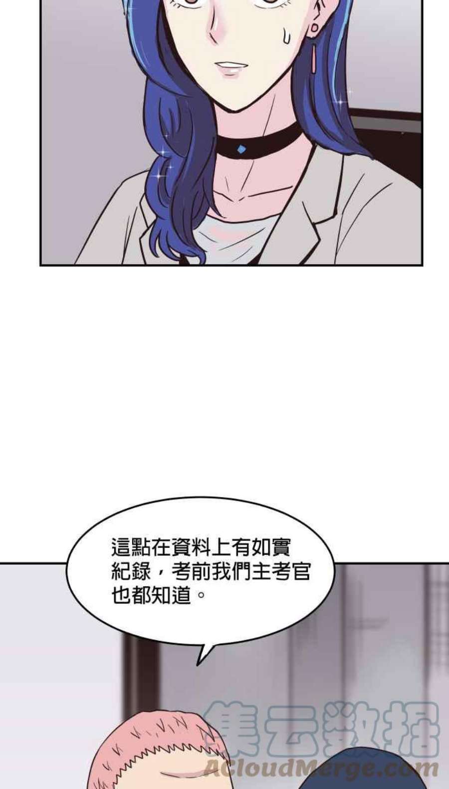 引路人169条路 评审决定