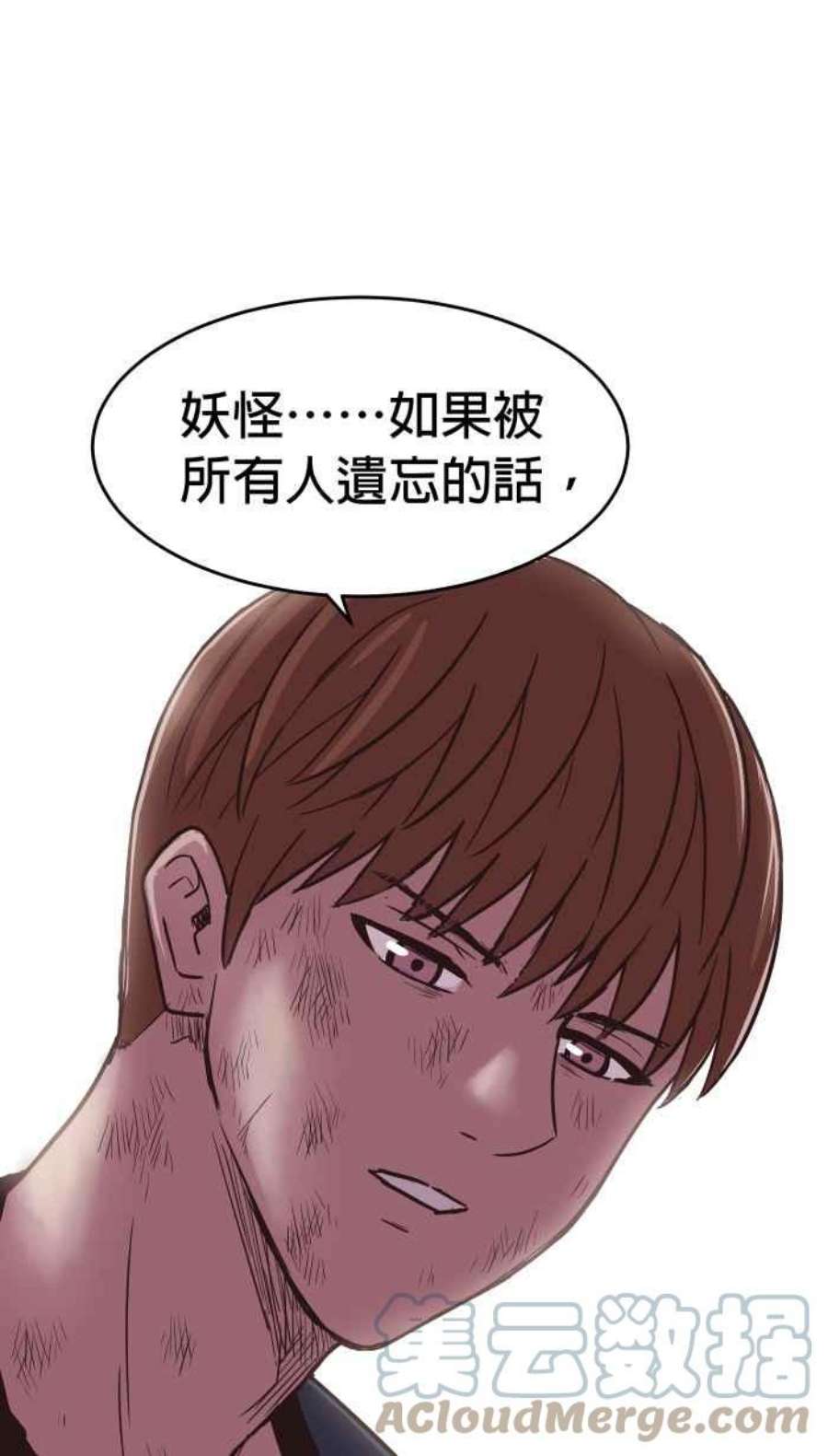 引路人169条路 评审决定