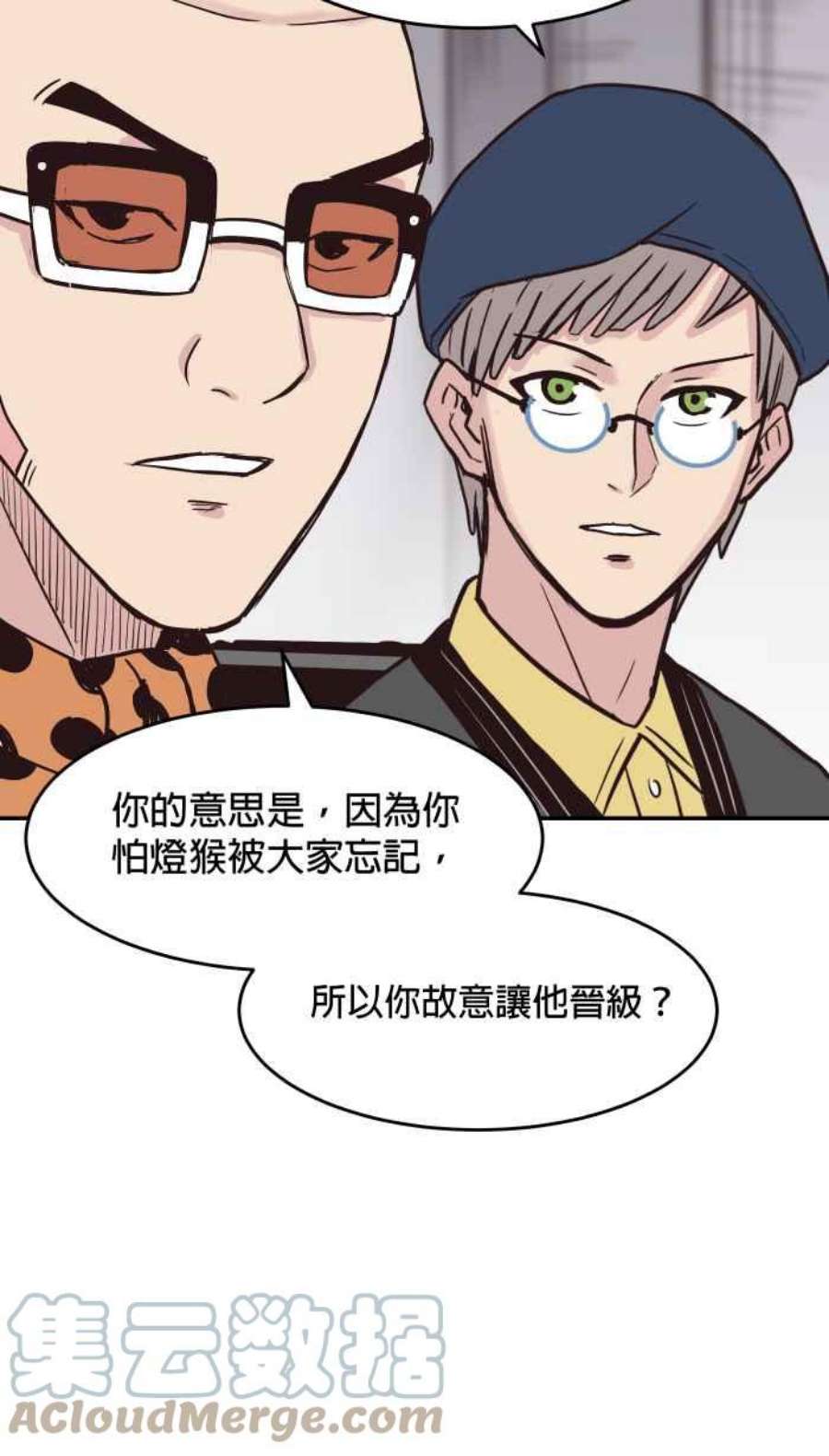 引路人169条路 评审决定