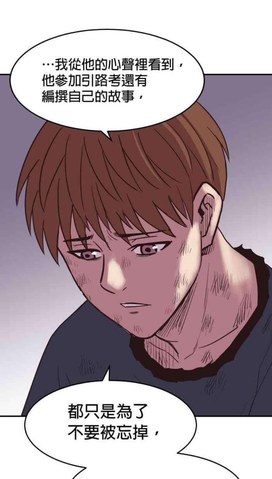 引路人169条路 评审决定