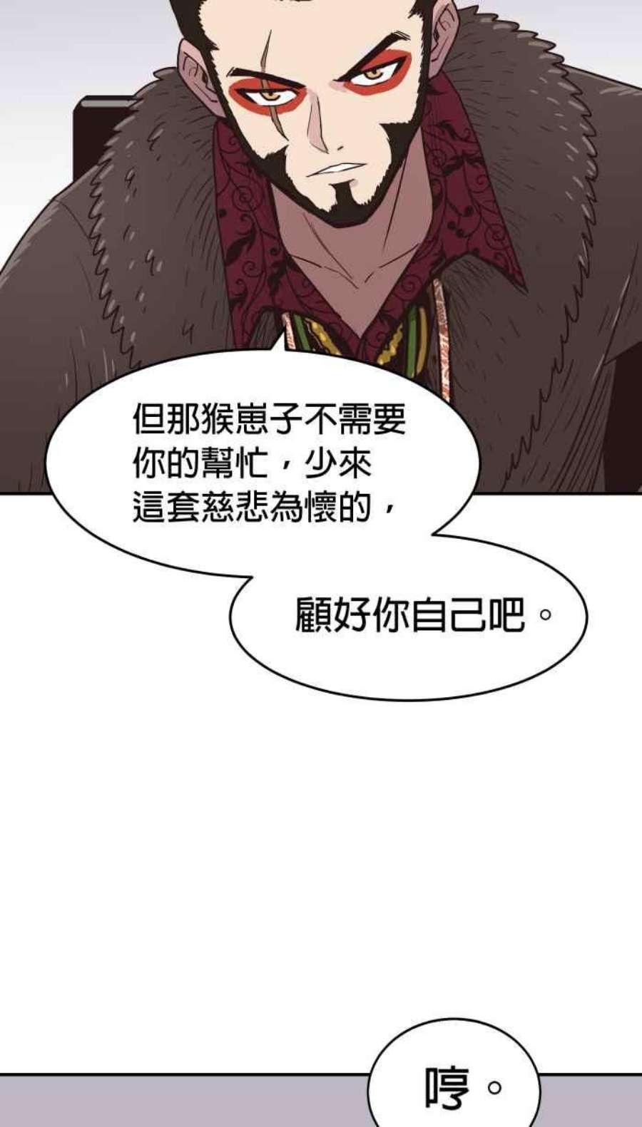 引路人169条路 评审决定