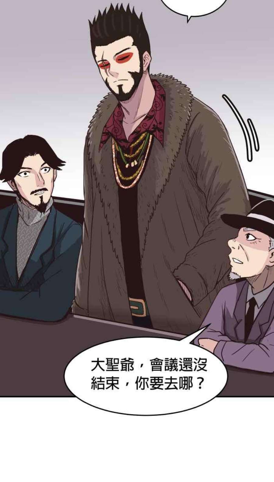 引路人169条路 评审决定