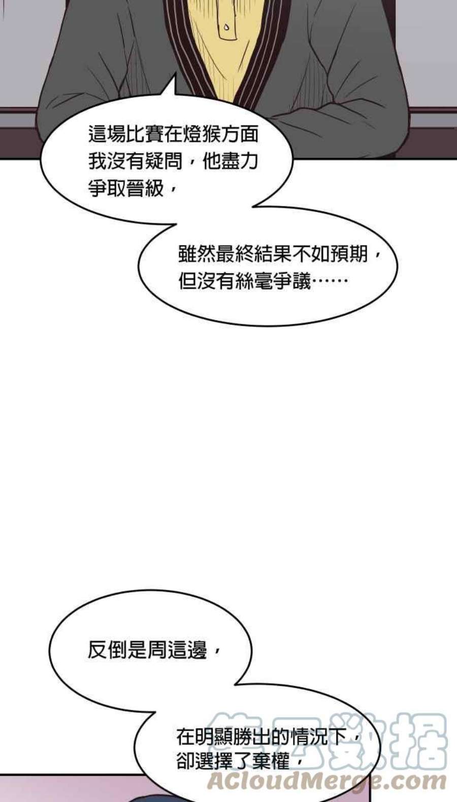 引路人169条路 评审决定