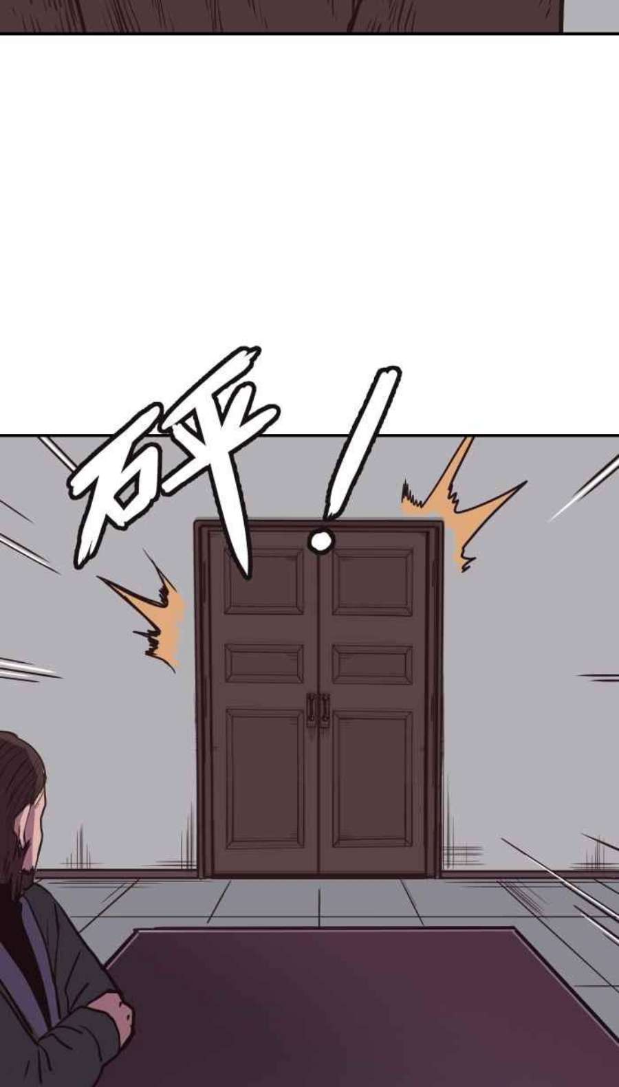 引路人169条路 评审决定