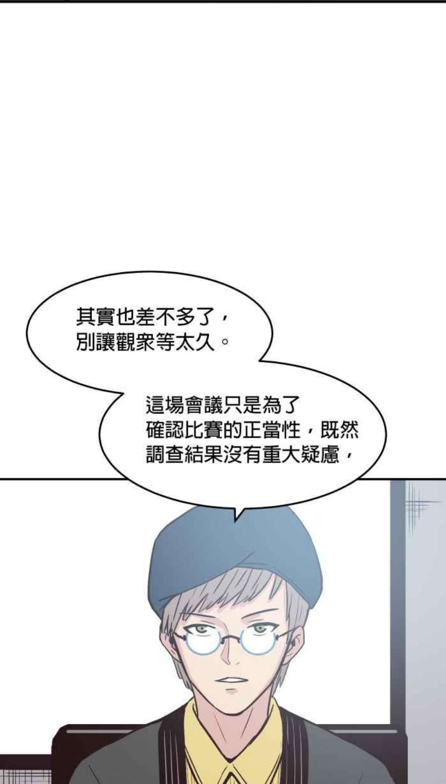 引路人169条路 评审决定