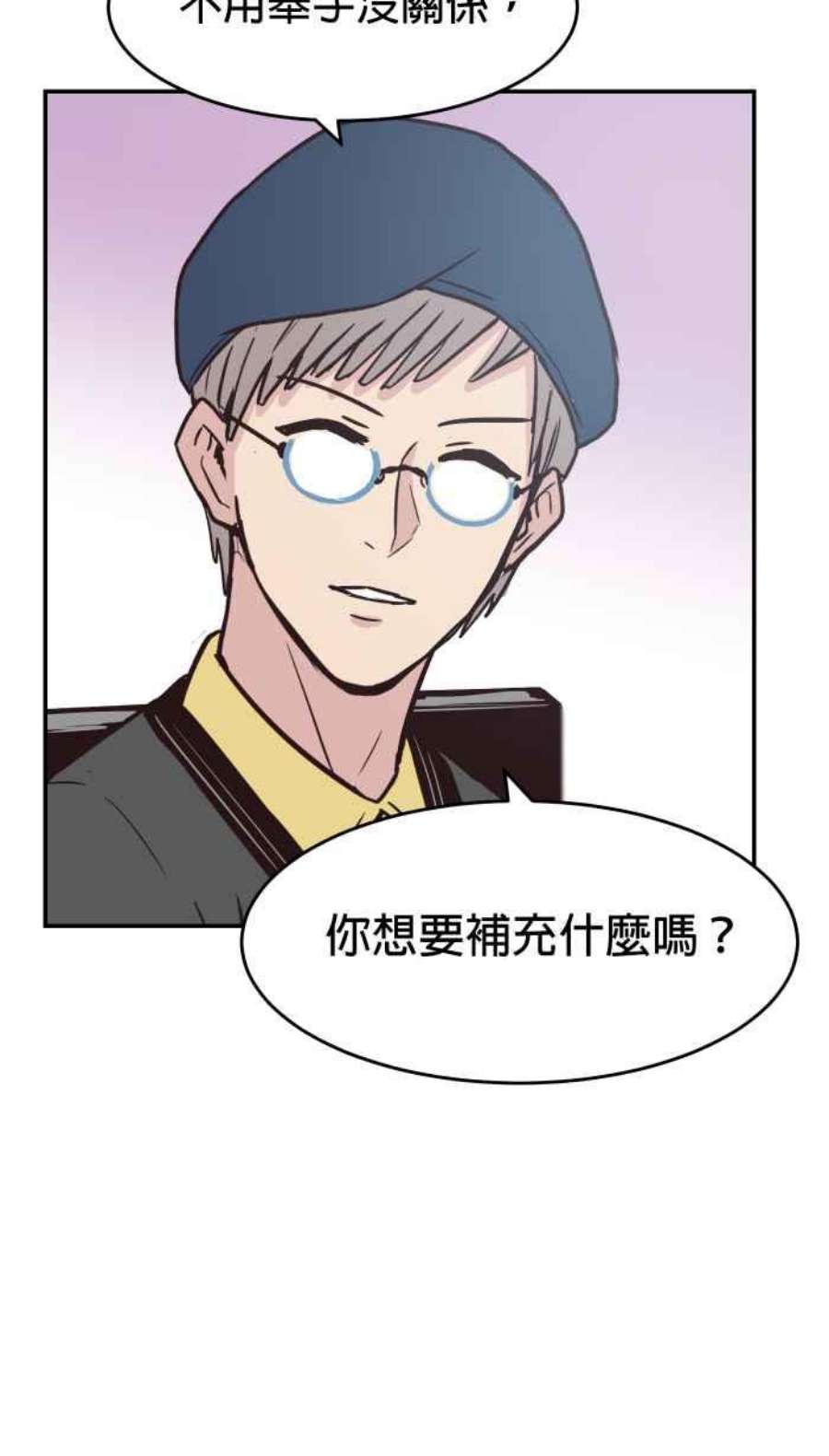 引路人169条路 评审决定