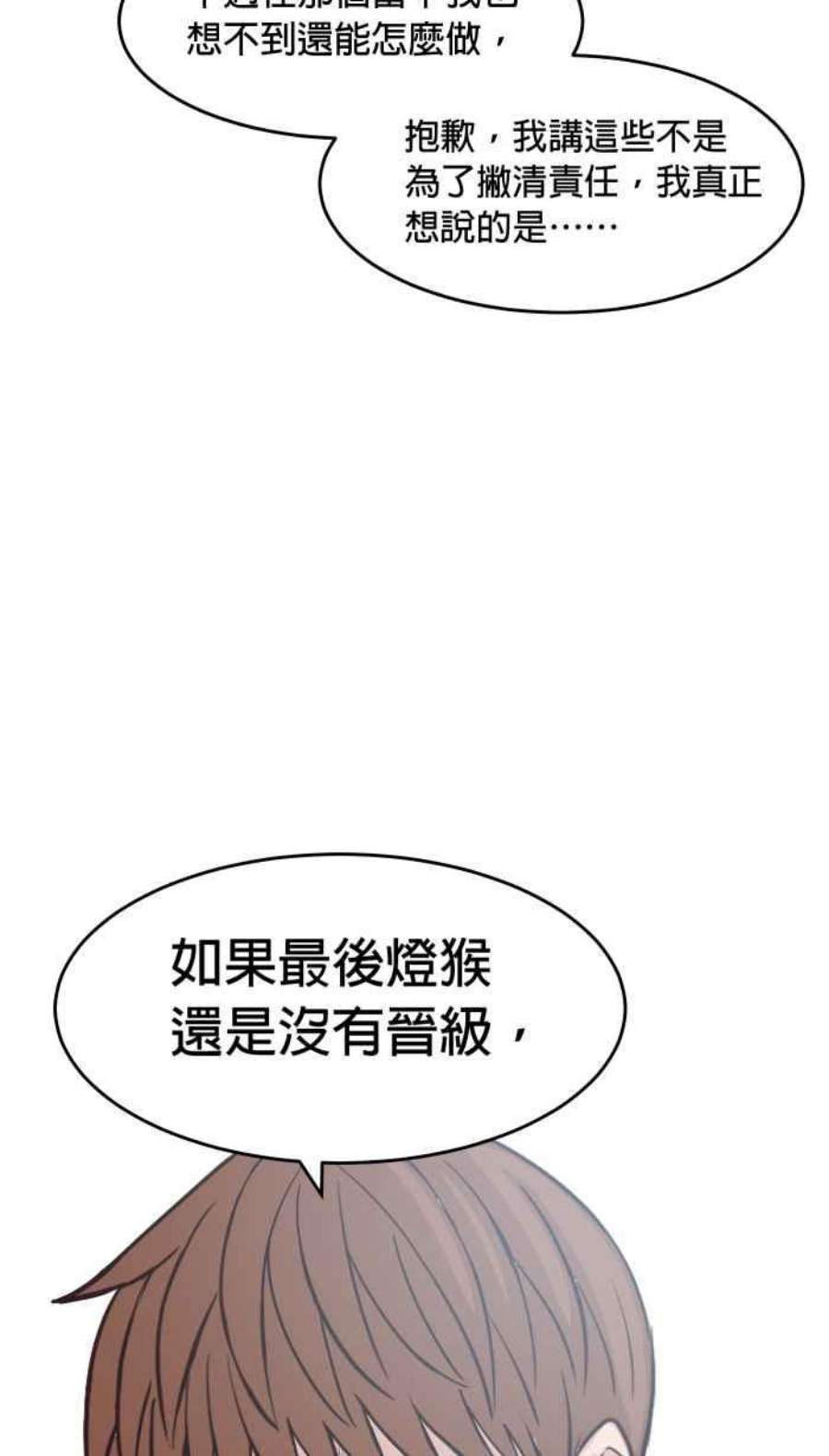 引路人169条路 评审决定