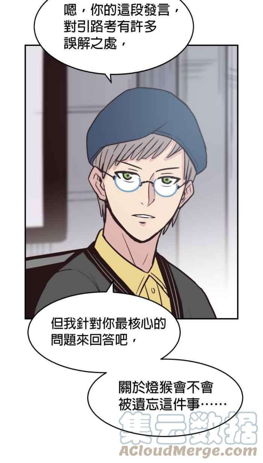 引路人169条路 评审决定