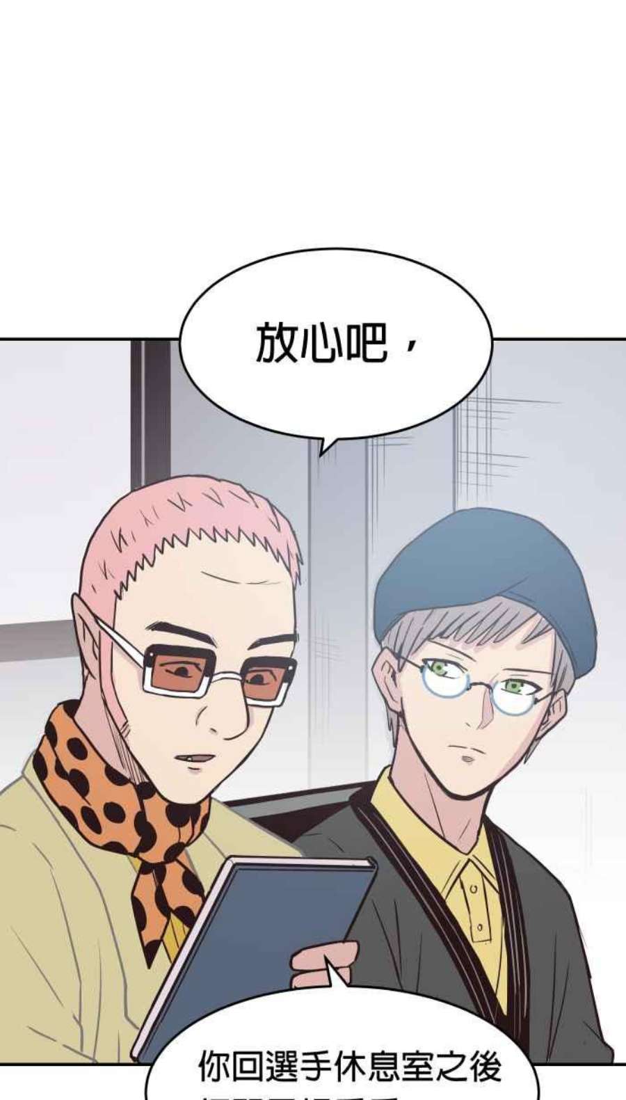 引路人169条路 评审决定