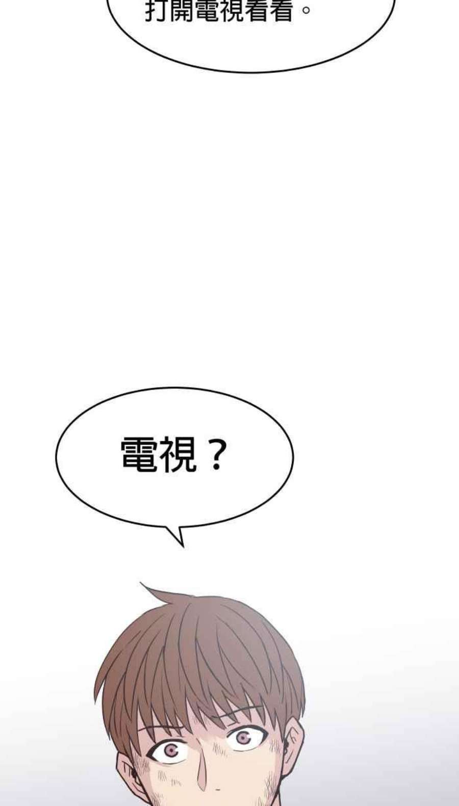 引路人169条路 评审决定