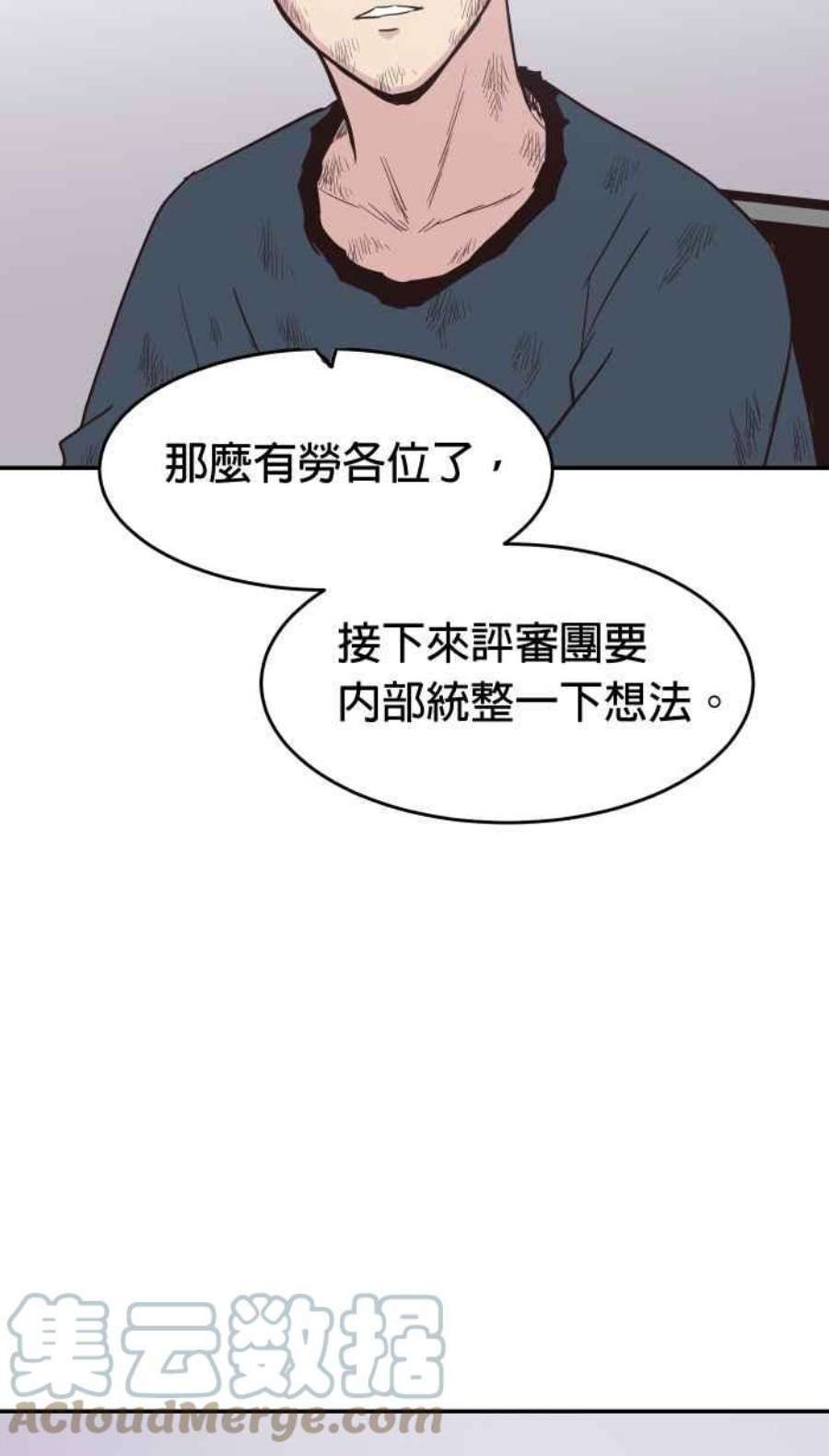 引路人169条路 评审决定