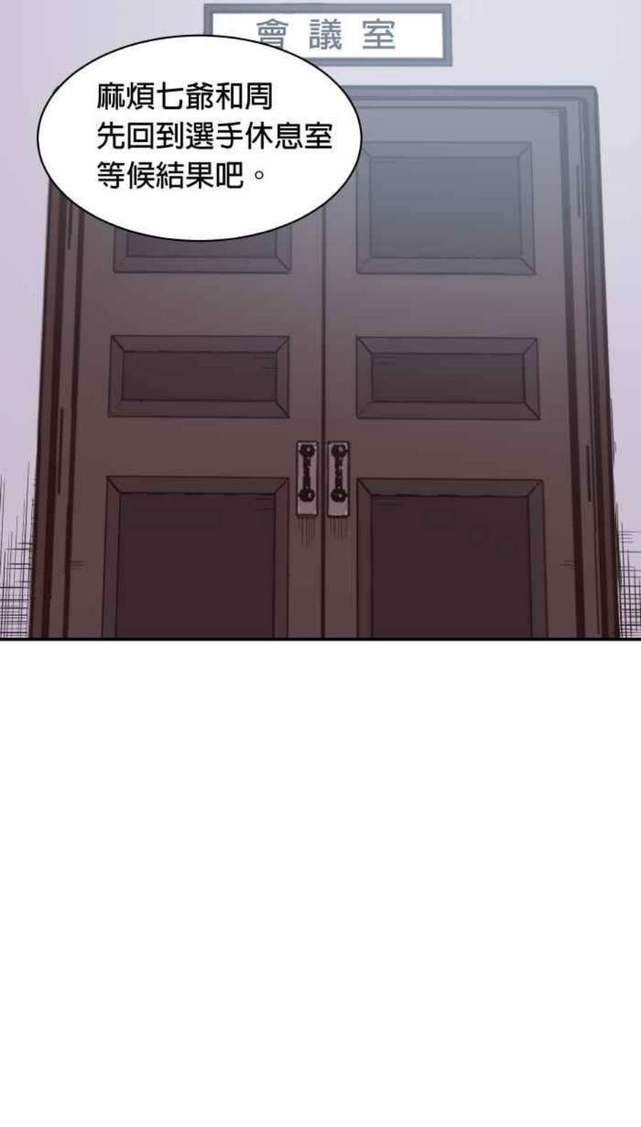 引路人169条路 评审决定