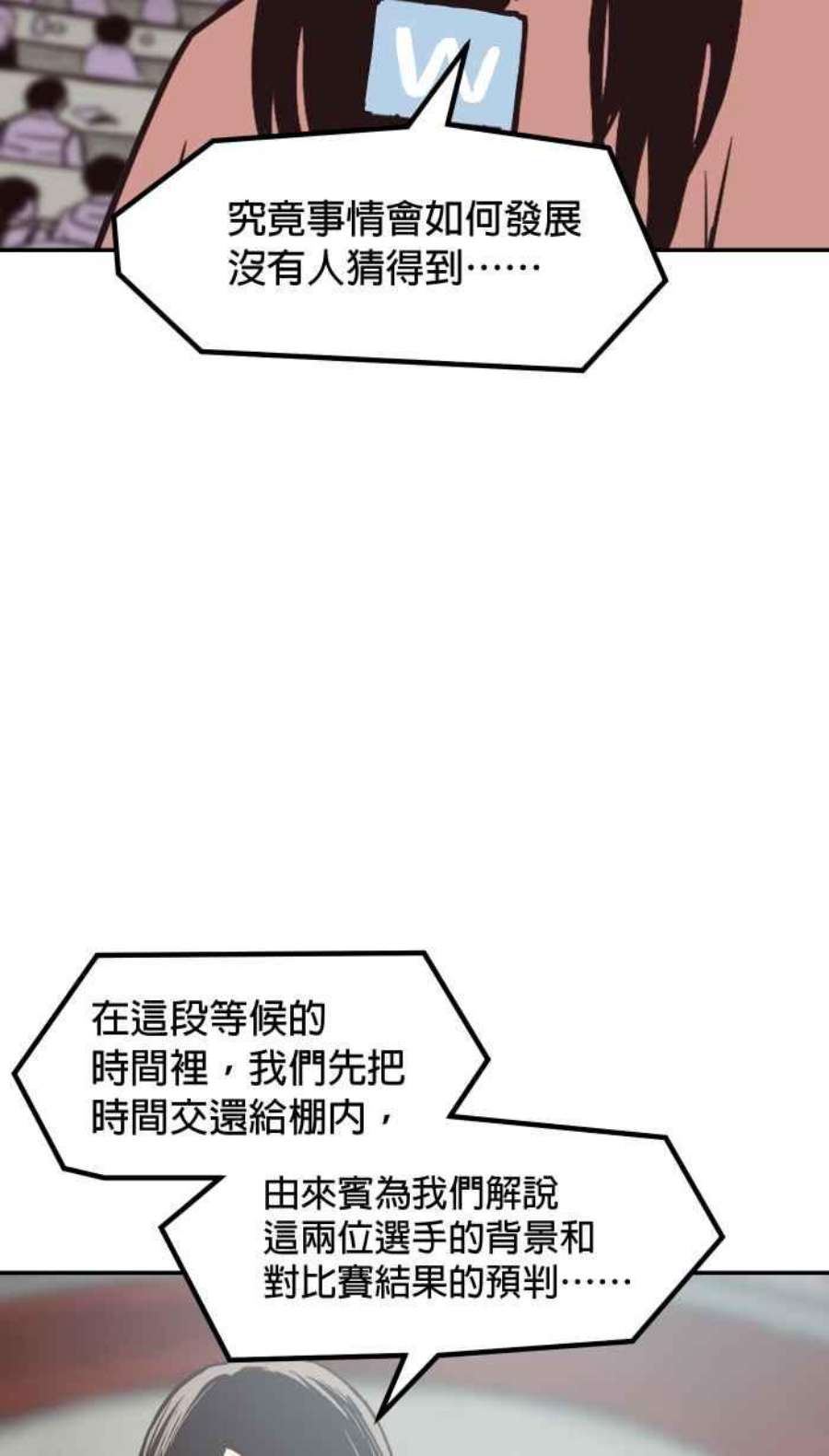 引路人169条路 评审决定