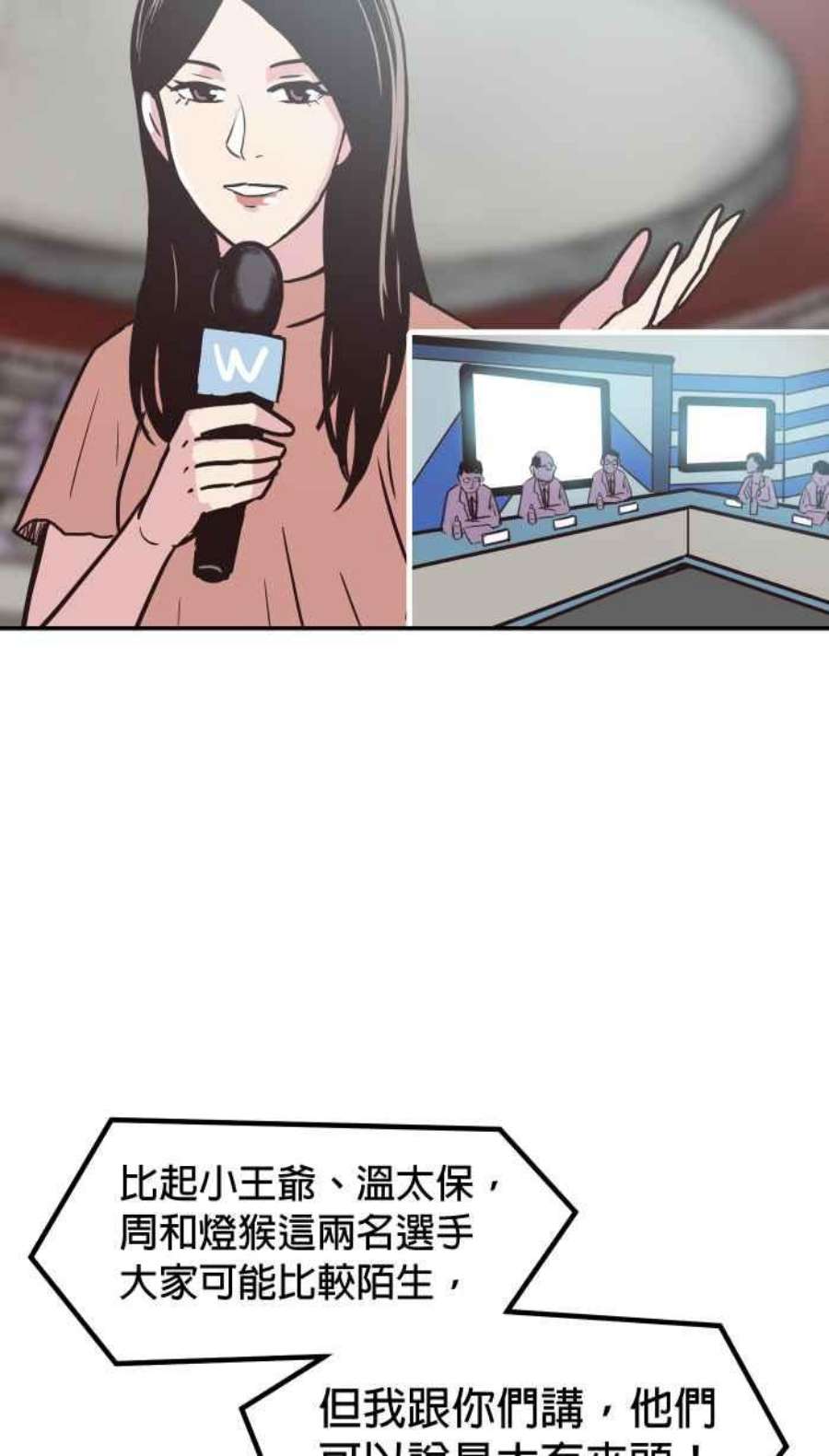 引路人169条路 评审决定