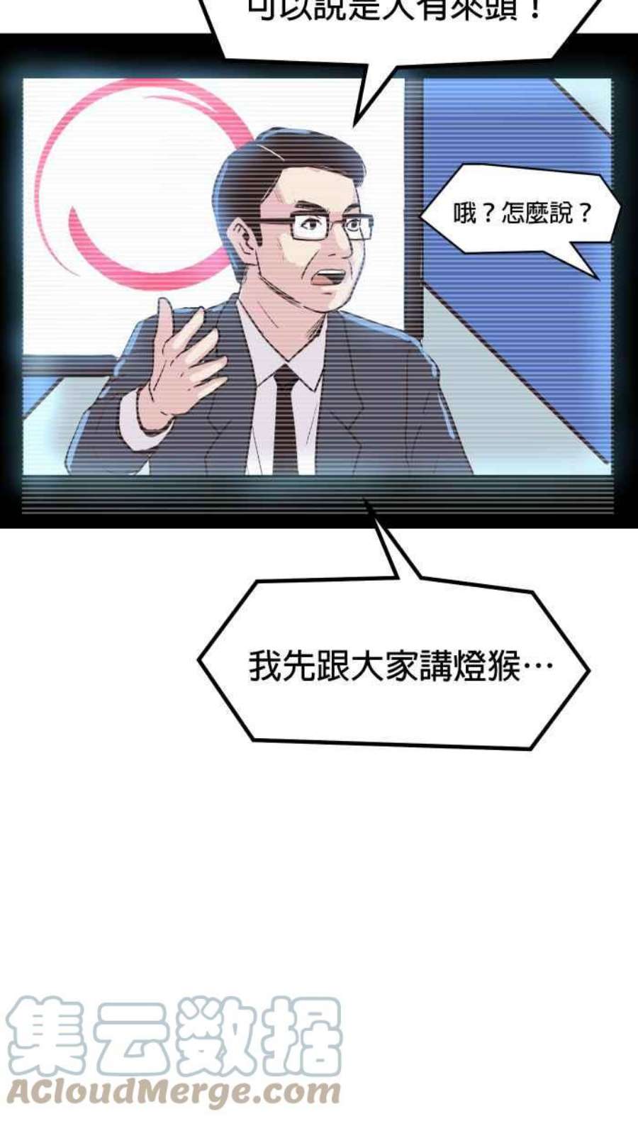 引路人169条路 评审决定