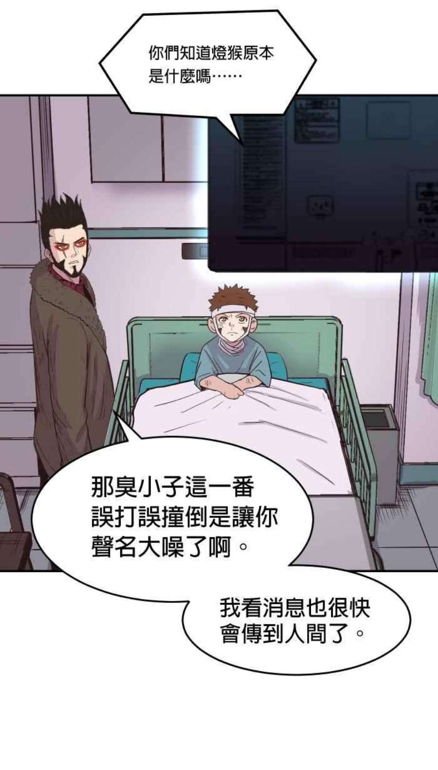 引路人169条路 评审决定