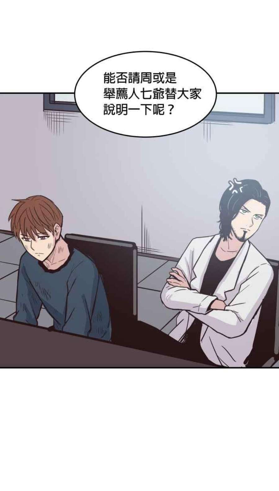 引路人169条路 评审决定