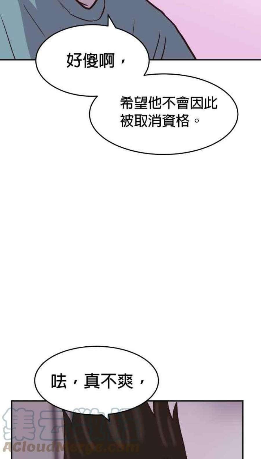 引路人169条路 评审决定