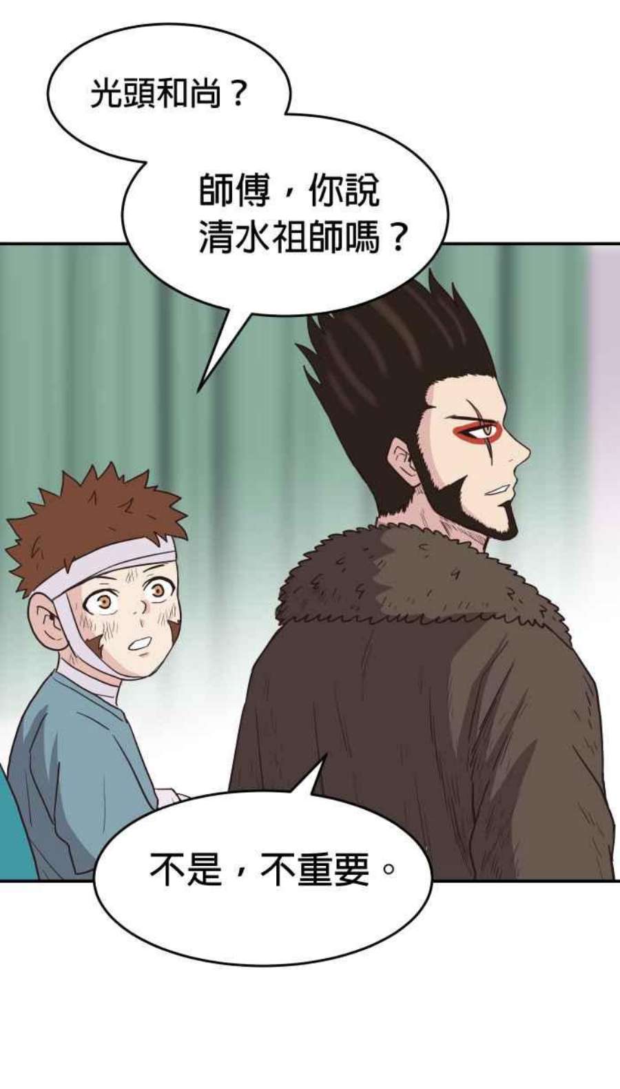 引路人169条路 评审决定