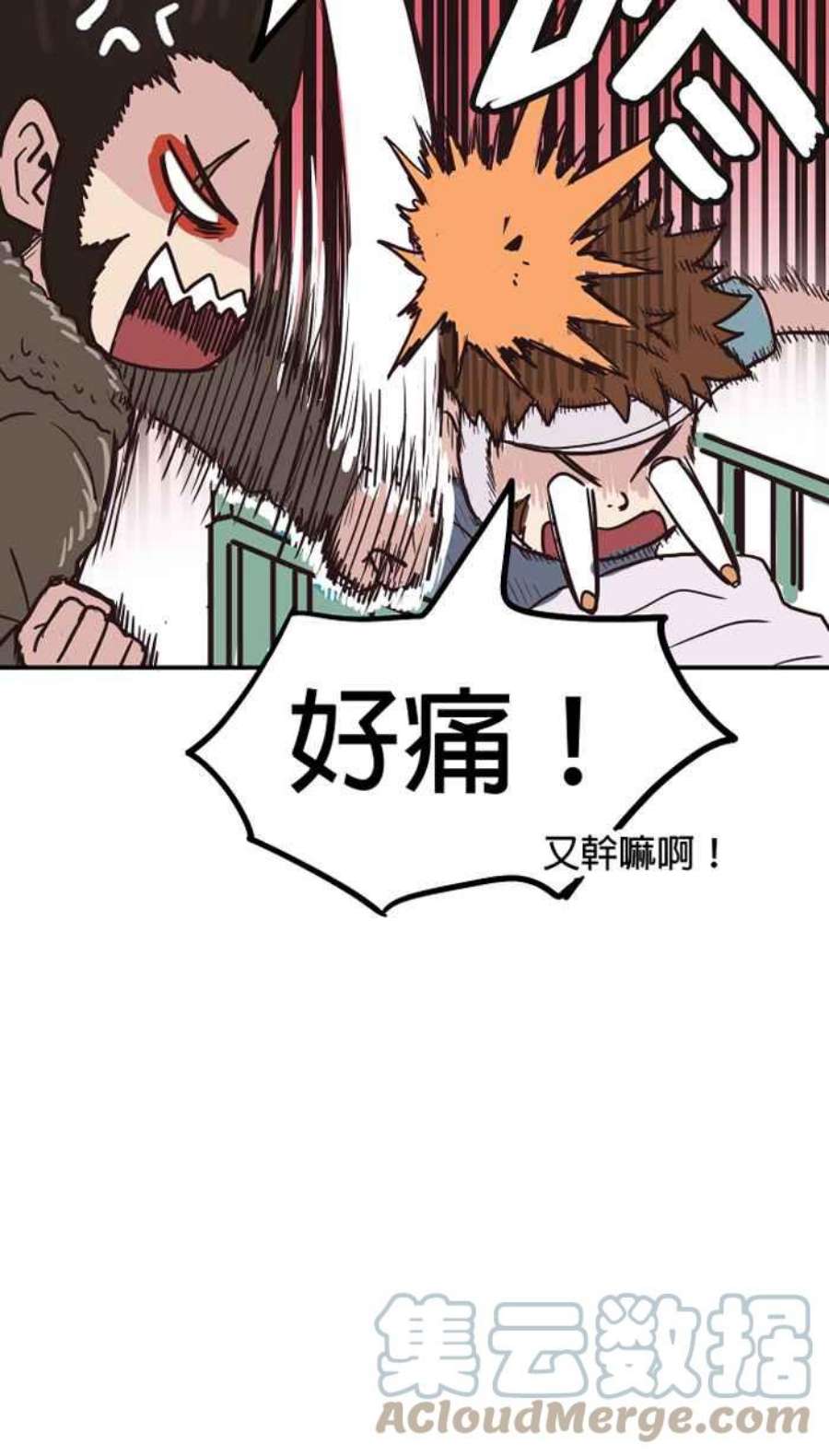 引路人169条路 评审决定