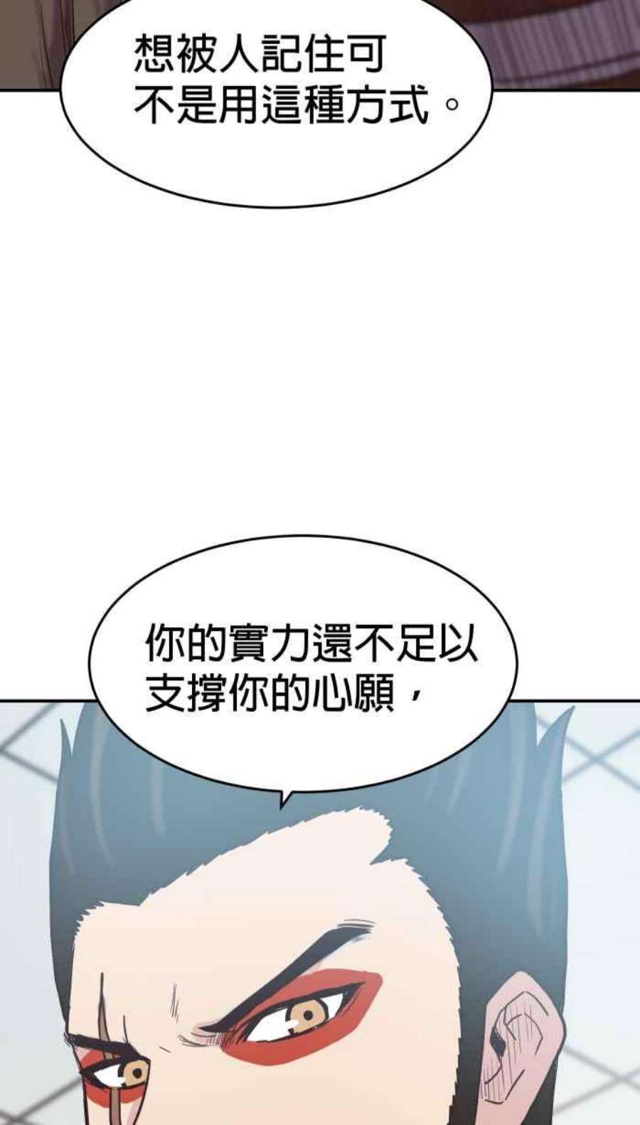 引路人169条路 评审决定