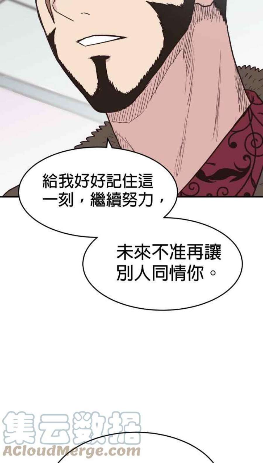 引路人169条路 评审决定