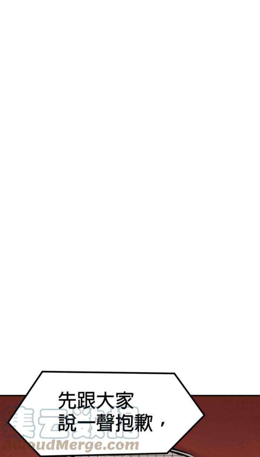 引路人169条路 评审决定